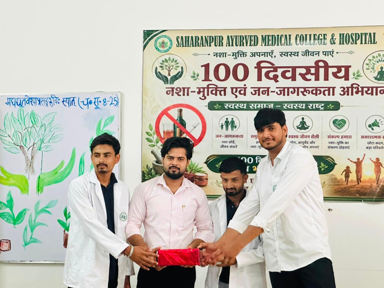 Participants receiving recognition during an awareness programme