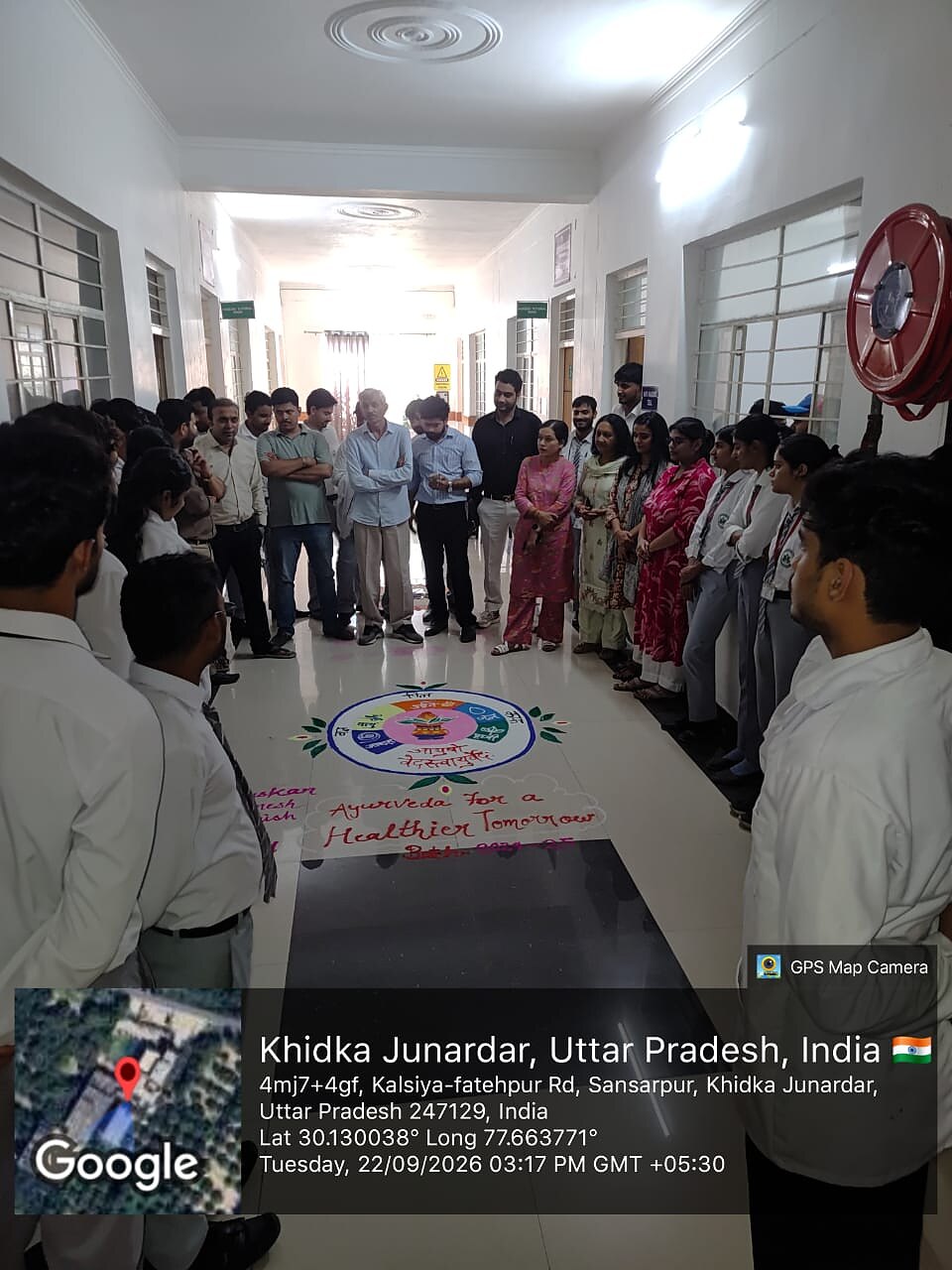 11th Ayurveda Day celebration at Saharanpur Ayurved Medical College