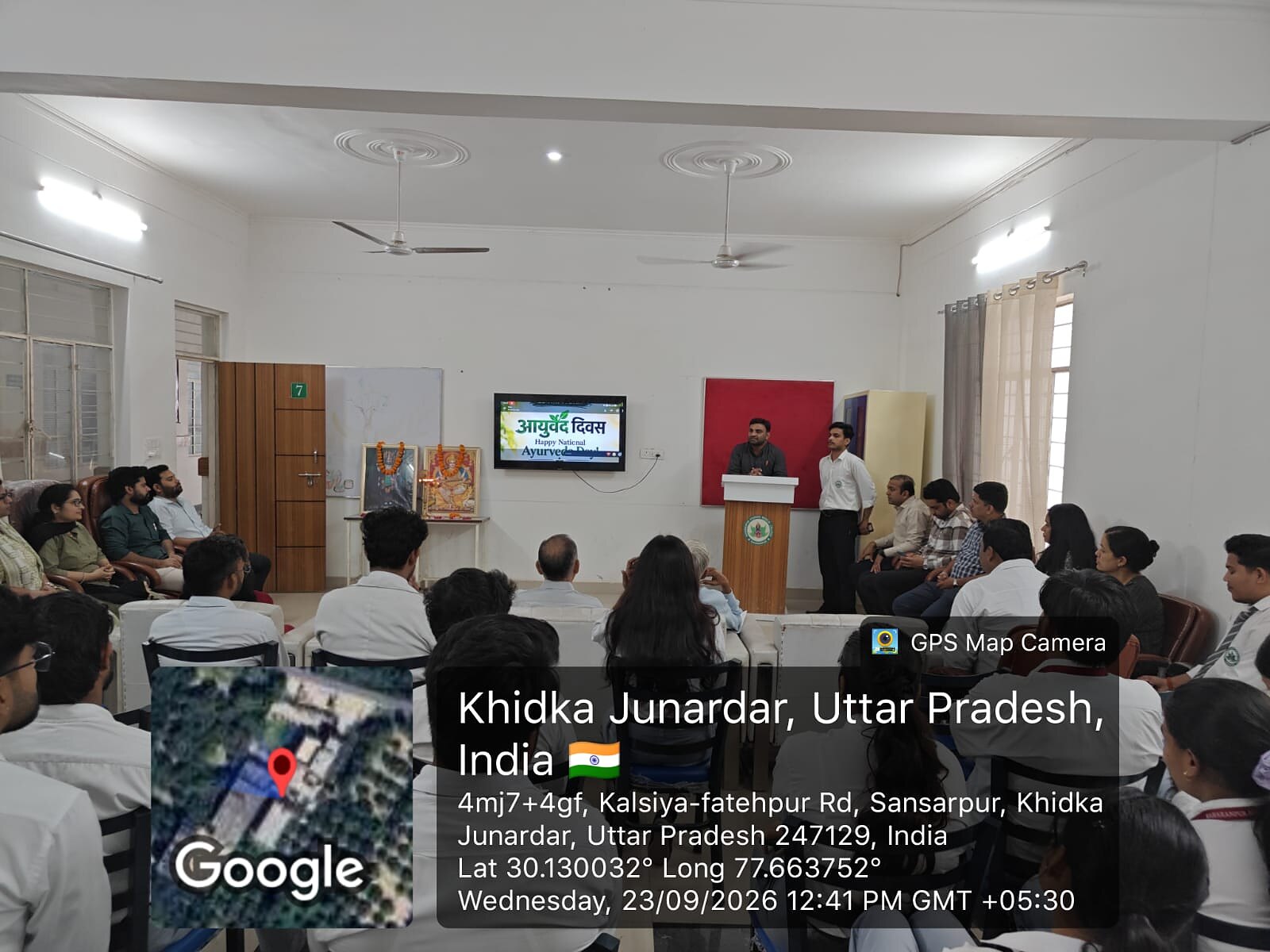 11th Ayurveda Day academic programme