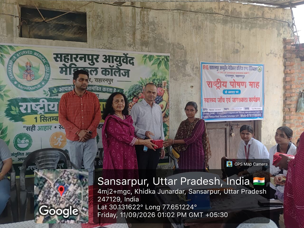 Ayurveda awareness programme with faculty and students