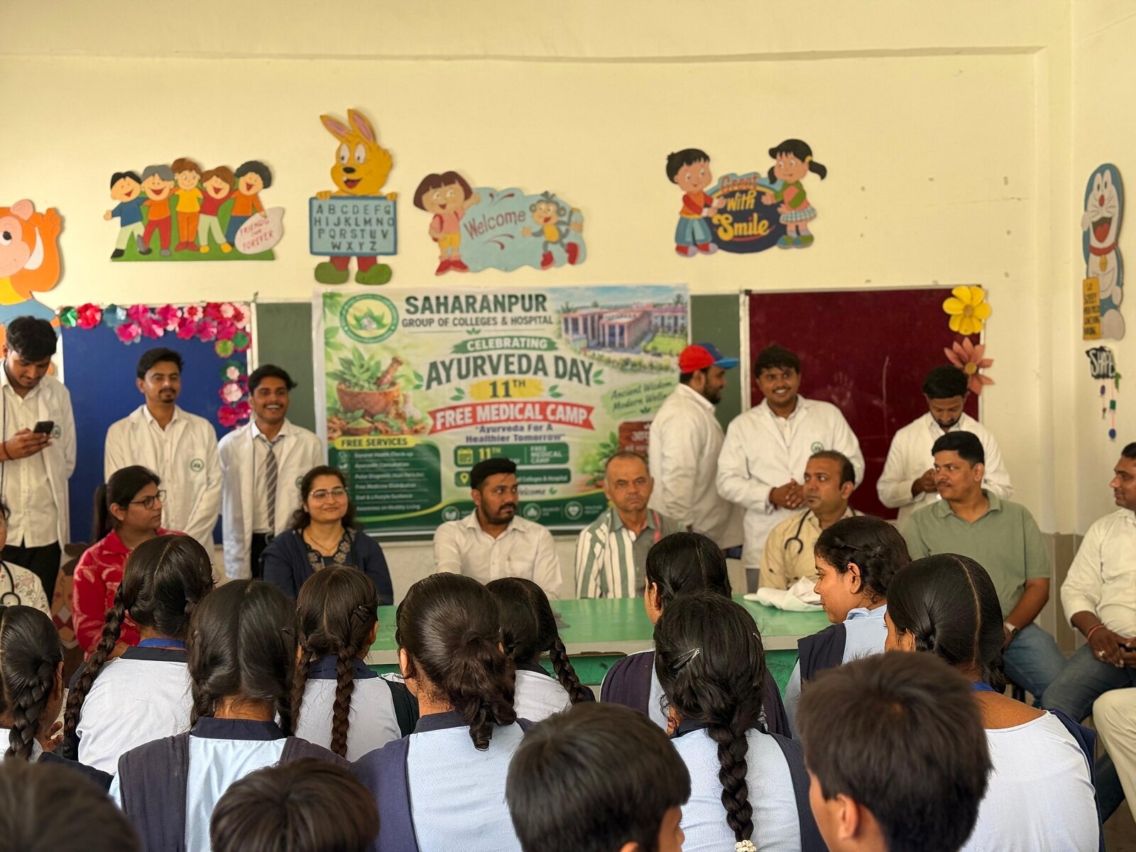 11th Ayurveda Day institutional event
